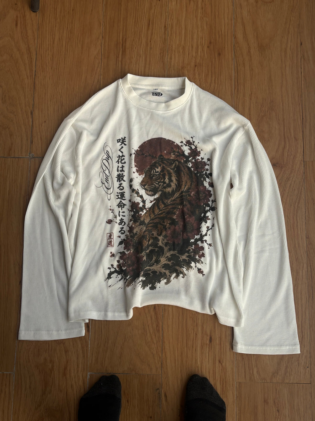 Kurohana