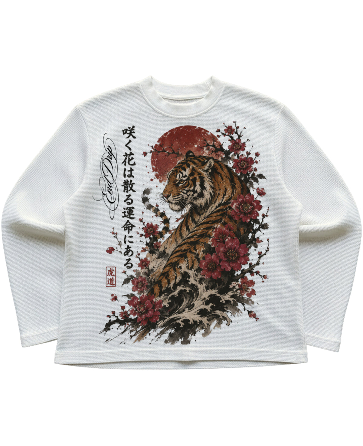 Off-white waffle knit oversized full-sleeve Front Design